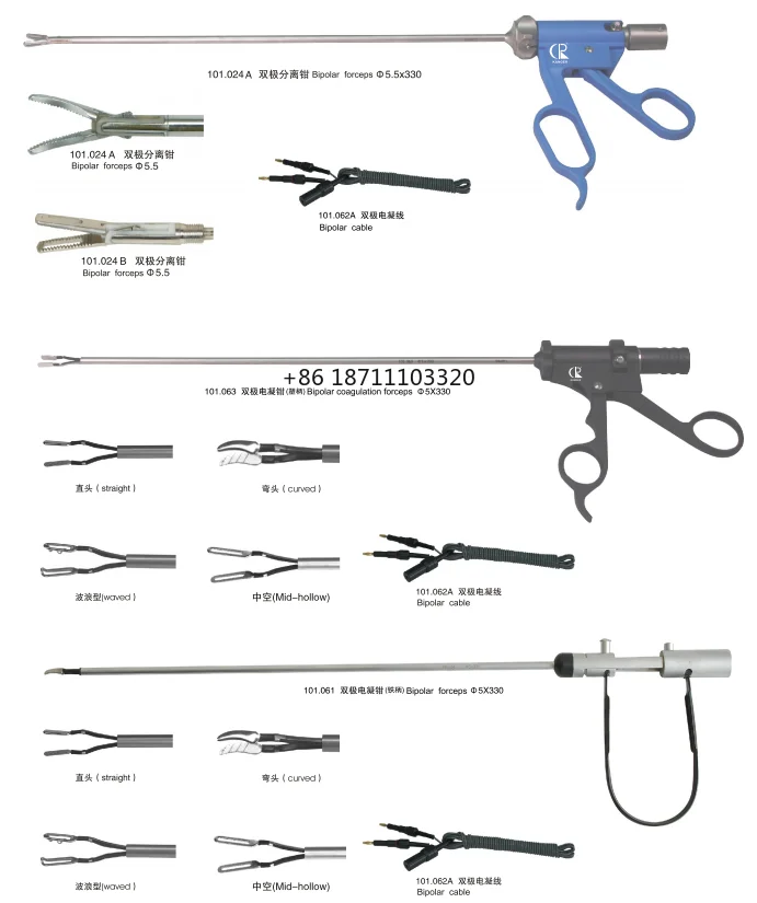 Laparoscopic instrument Bipolar Forceps