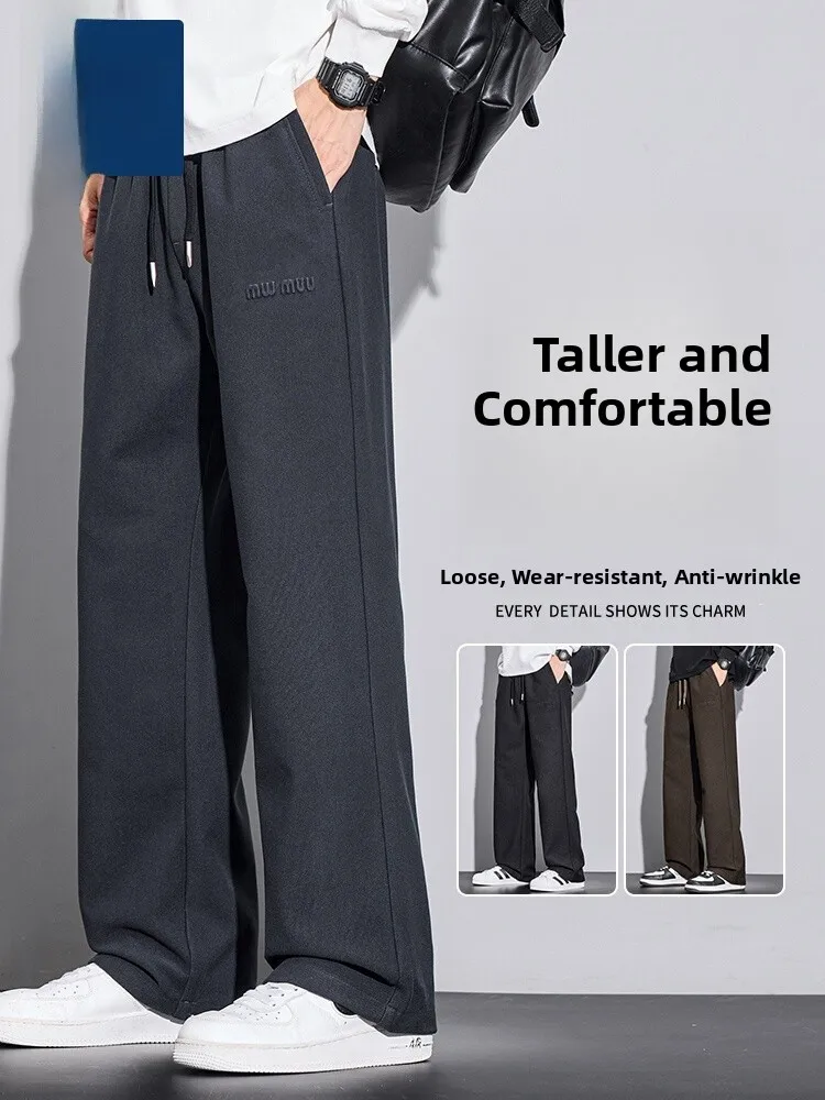 

Simple Sport Casual Pants Men's Spring Autumn Loose Straight Drapey Trendy Sweatpants Spring New Sle Straight Leg Trousers