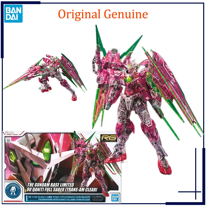 

Original Genuine RG 1/144 THE GUNDAM BASE LIMITED 00 QAN[T] FULL SABER [TRANS-AM CLEAR] Bandai Anime Model Toys Action Figure