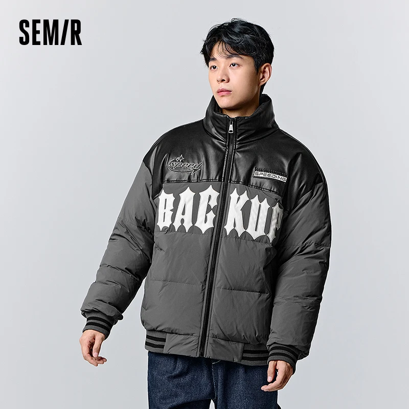 Semir Down Jacket Men 2023 Winter New Stitching Letter Embroidery Fashion Warm Stand Collar Jacket