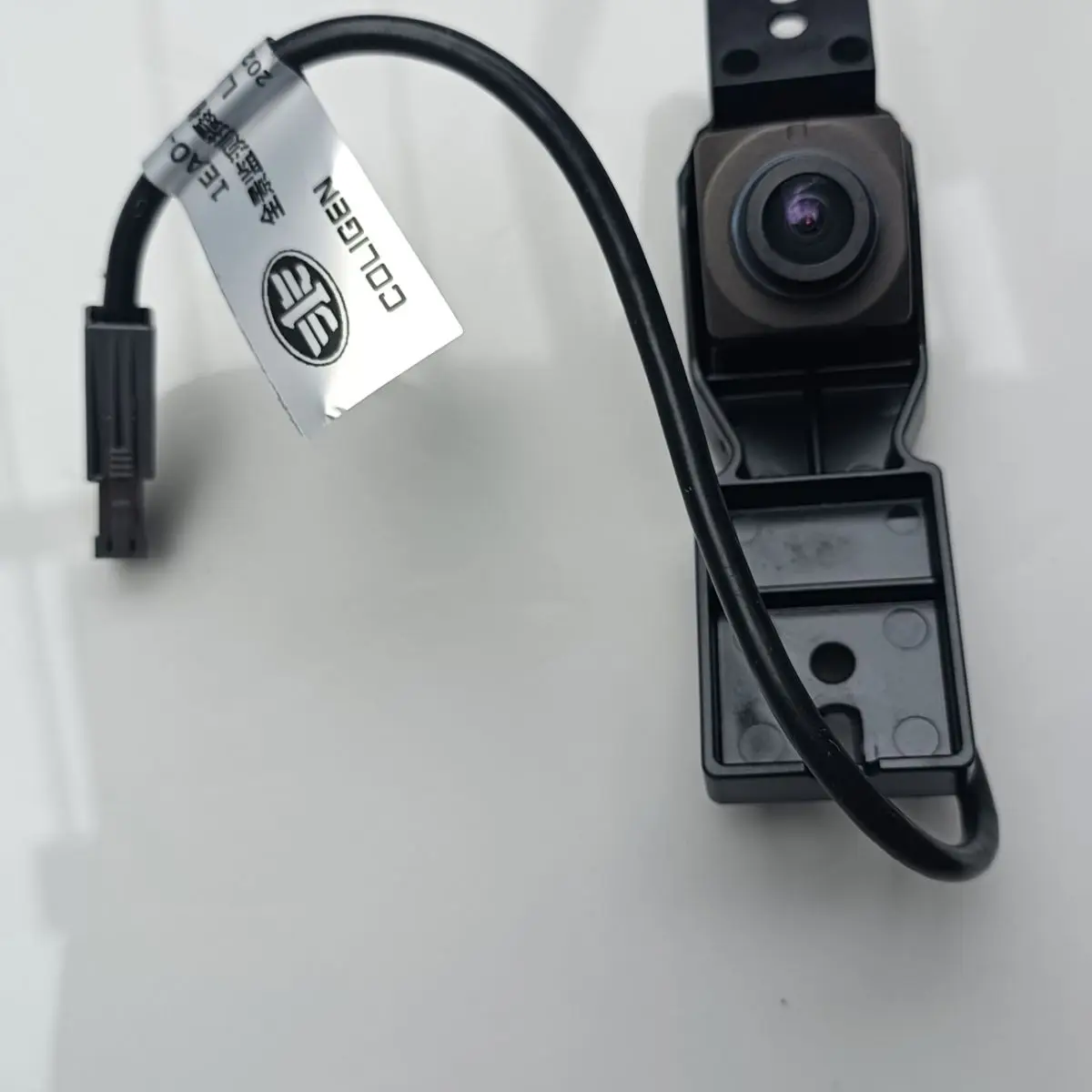 

Front Camera Assembly to FAW Bestune T77 Reversing Camera 1EA166900 1EA067AV3