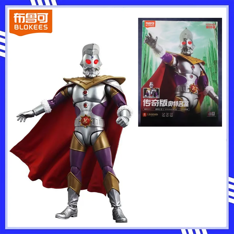 disponibile-blokees-legendary-edition-ultraman-ultraman-king-kit-modello-action-figure-assemblato-hobby-collezione-decorazione-regalo