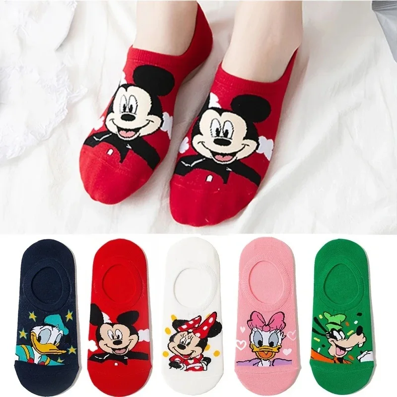 

5 Pairs of Summer Lightweight Breathable Women's Cartoon Socks Japanese Style Fun and Cute College Style Invisible Boat Socks