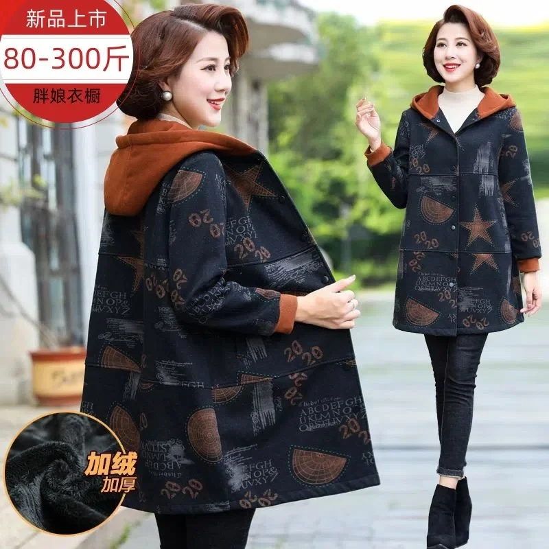 2023 Winter New Midlife Plush Thickened Coat Women\'s Large Size 7XL Loose Fashion Mother Hooded Sweatershirt Patchwork Printing