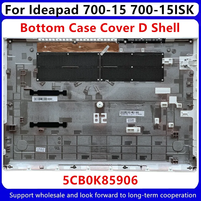 New For Lenovo Ideapad 700-15 700-15ISK E520-15 Bottom Base Cover Lower Case D Shell 5CB0K85906 White