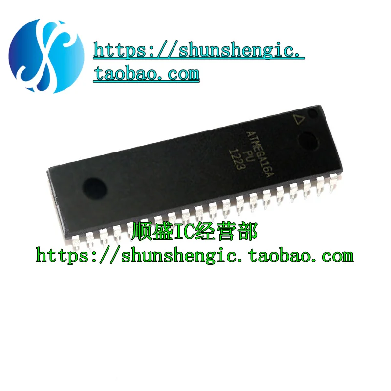 

Фонарь DIP40 IC ic