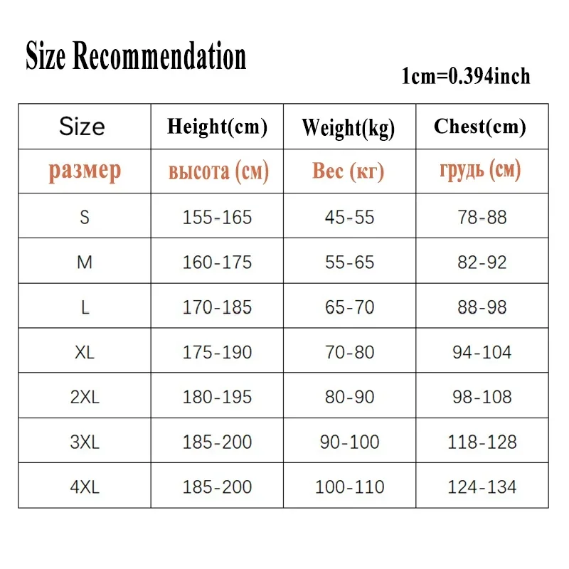 Men's 1.5mm Neoprene Wetsuit Top Anti-jellyfish Surfing Diving Swimming Swimsuit Long-Sleeve Warm Top Sweating Sauna Yoga Jacket