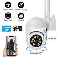 Cámara Wifi YCC365 Plus para exteriores, cámara de vigilancia inalámbrica con detección humana IA, protección de seguridad CCTV con cámara IP 1080P