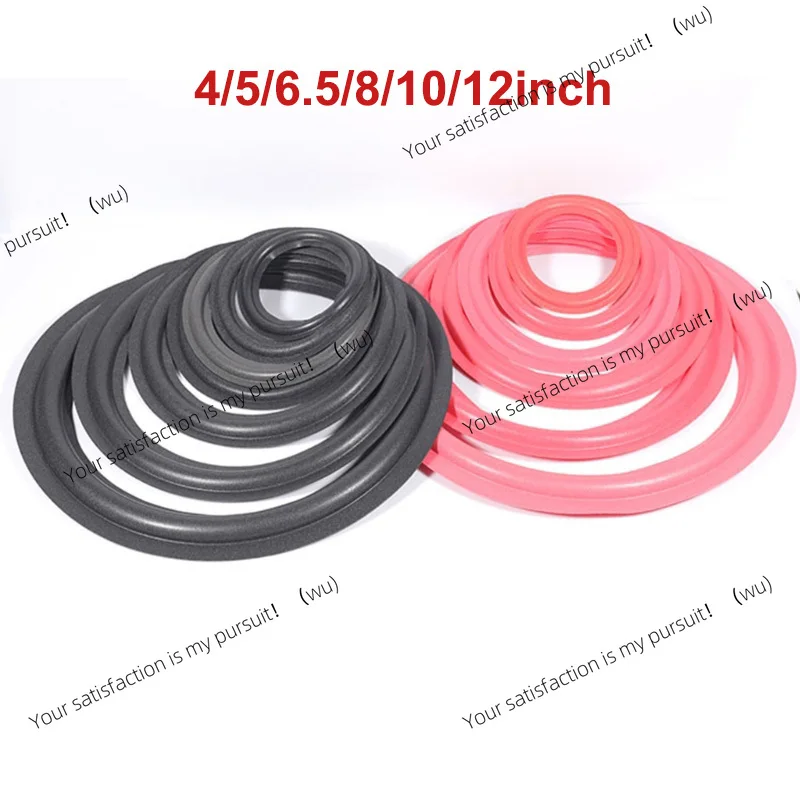 4/5/6.5/8/10/12inch Speaker Foam Surround Subwoofer Woofer Circle Rim Foam Improve Sound Quality for Portable Devices