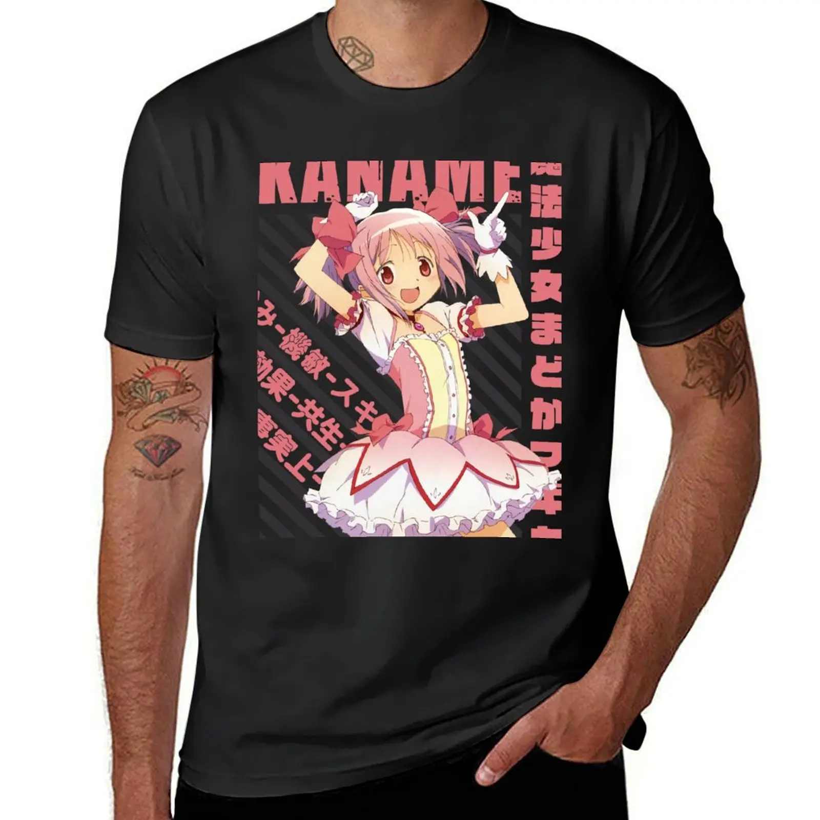 Mahou Shoujo MadokaMagica - Madoka Kaname T-Shirt tees blacks mens clothes