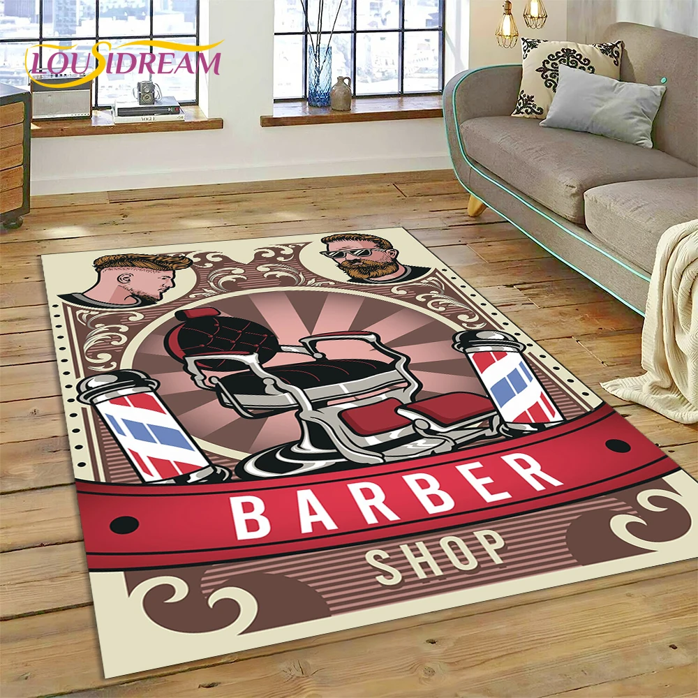 패션 이발소 로고 해골 빈티지 러그 카펫, 거실 침실 - Home Decor Online Shop 리뷰 및 가격