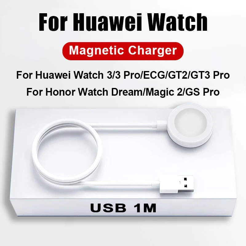 For Huawei Watch Original Magnetic Charger For Huawei Watch 3 GT GT2 GT3 Pro Smart Watch Portable USB Fast Charging Cord Cable