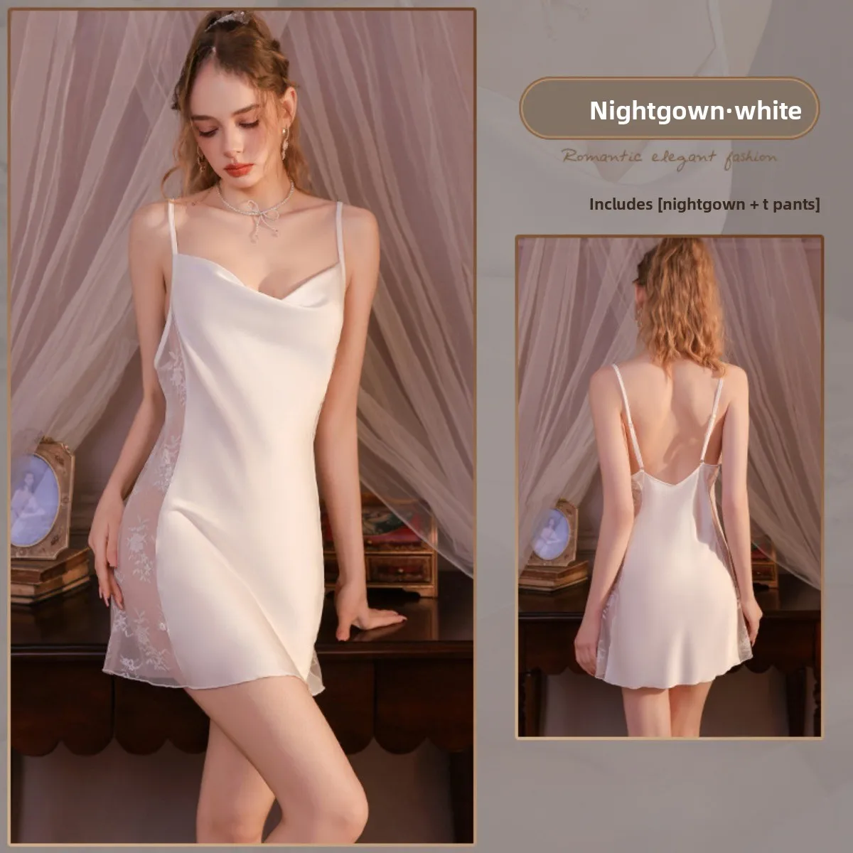 Sexy Women Pure And Seductive Swing Neck Sling Nightgown Side Lace Splicing Transparent French Backless Sling Home Pajamas