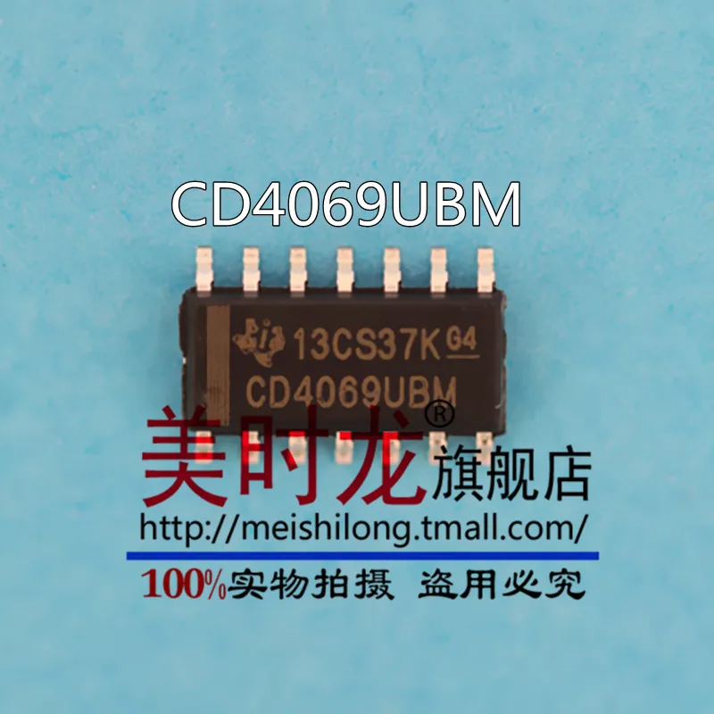 100Pcs  CD4069UBM CD4069 SOP-14