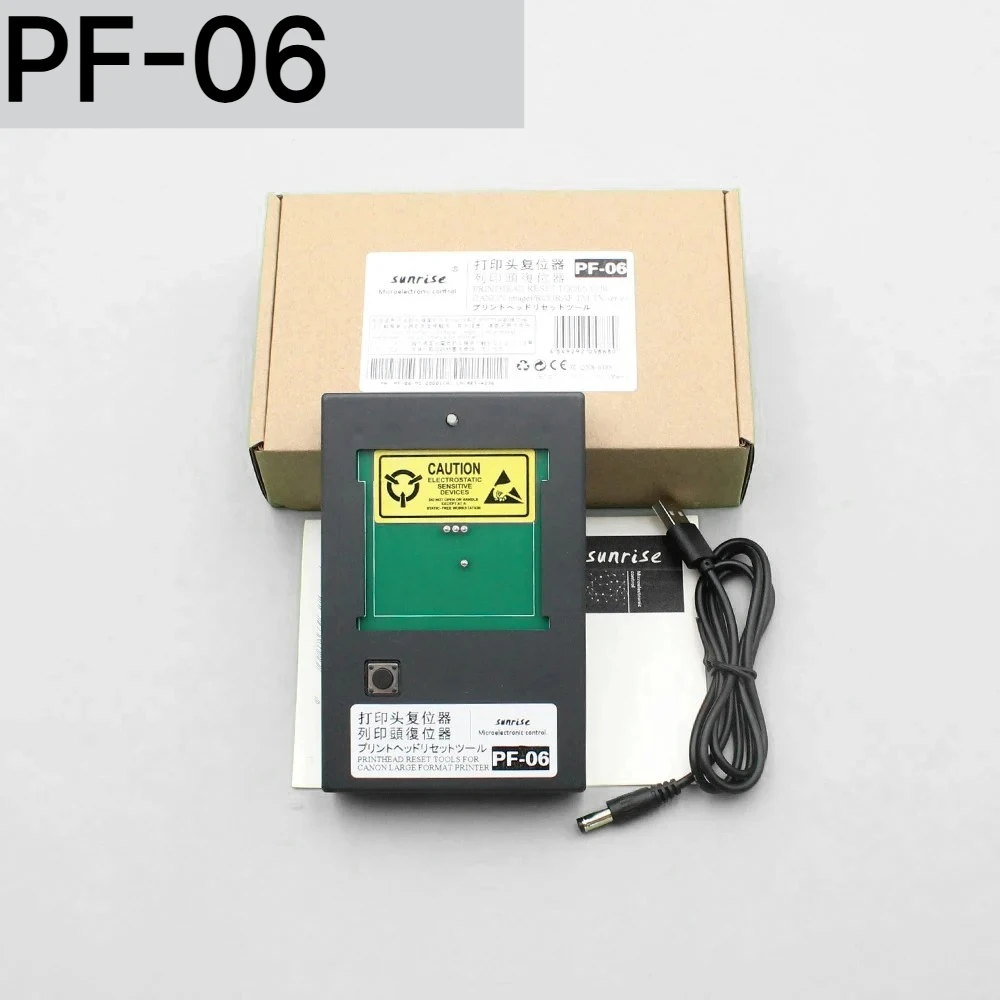 PF 06 Printhead Resetter Decoder for Canon TM 200 TM 205 TM 305 TX 2000 TX 4000 Large Format Printer Print Head Repair Tool