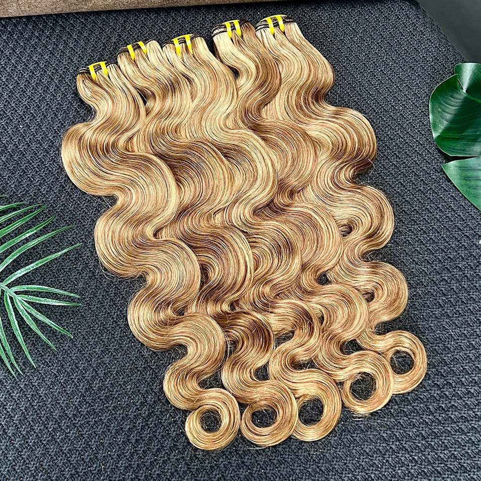 الجسم موجة P4/27 تسليط الضوء على حزم الشعر البشري الملون 100 جرام 100% الخام شعر بشري لعذراء النسيج ملحقات 1/2/3/4 حزم