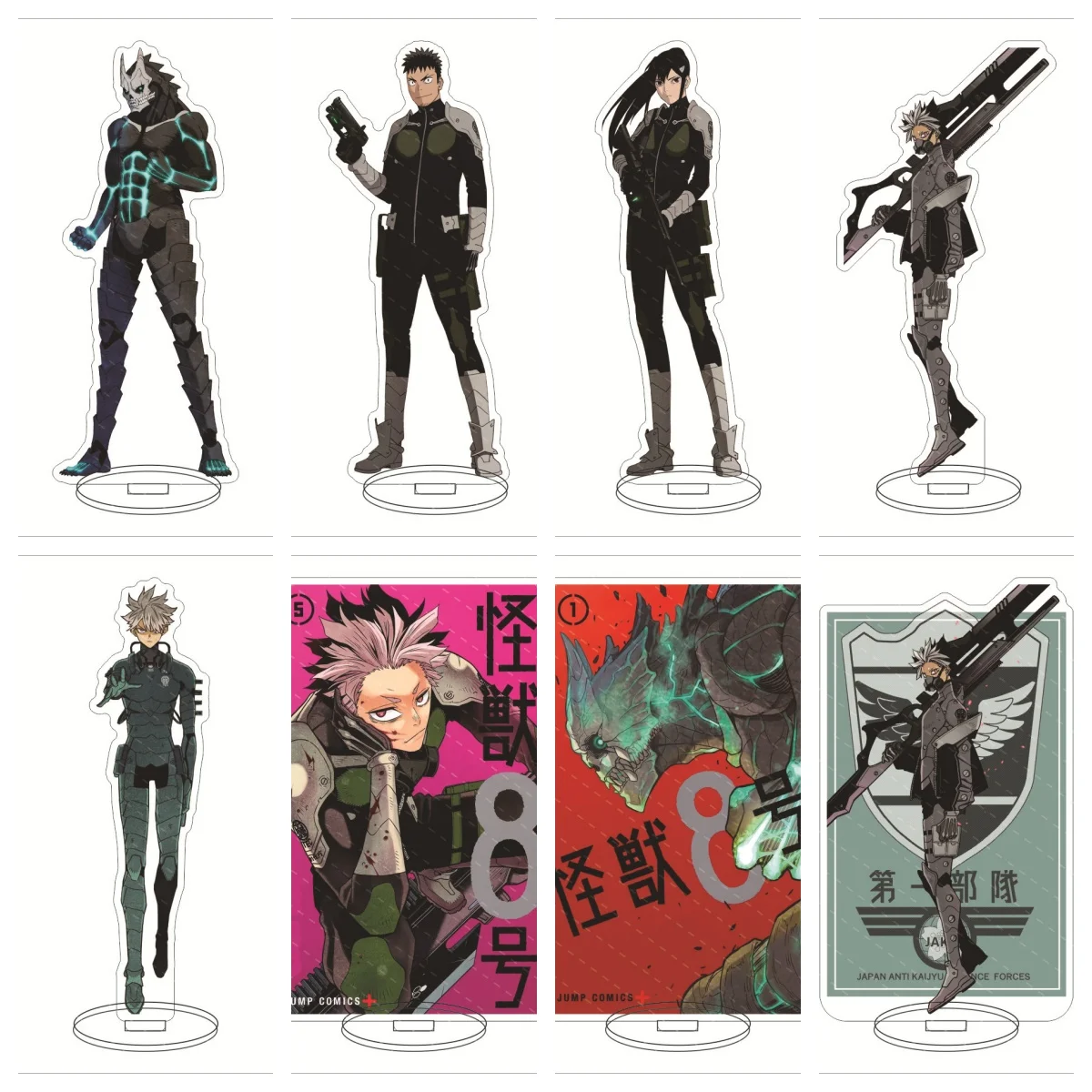 

Hot Anime Kaiju No. 8 Acrylic Stand Model Figure Cosplay Plate Holder Topper Birthday Fans Desk Decor Plate Gift 15CM