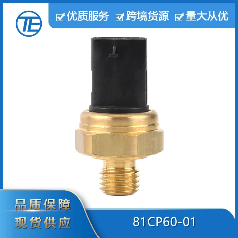 

Suitable for Peugeot Citroen auto parts 81CP60-01 Original fuel pressure sensor