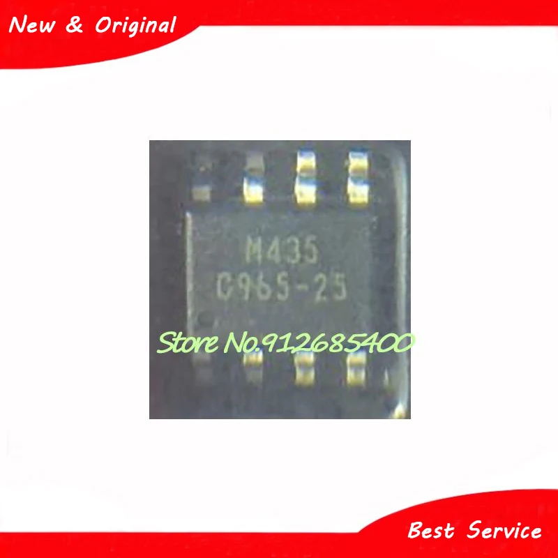 20 sztuk/partia G965-25ADJP1UF SOP8 nowy i oryginalny w magazynie