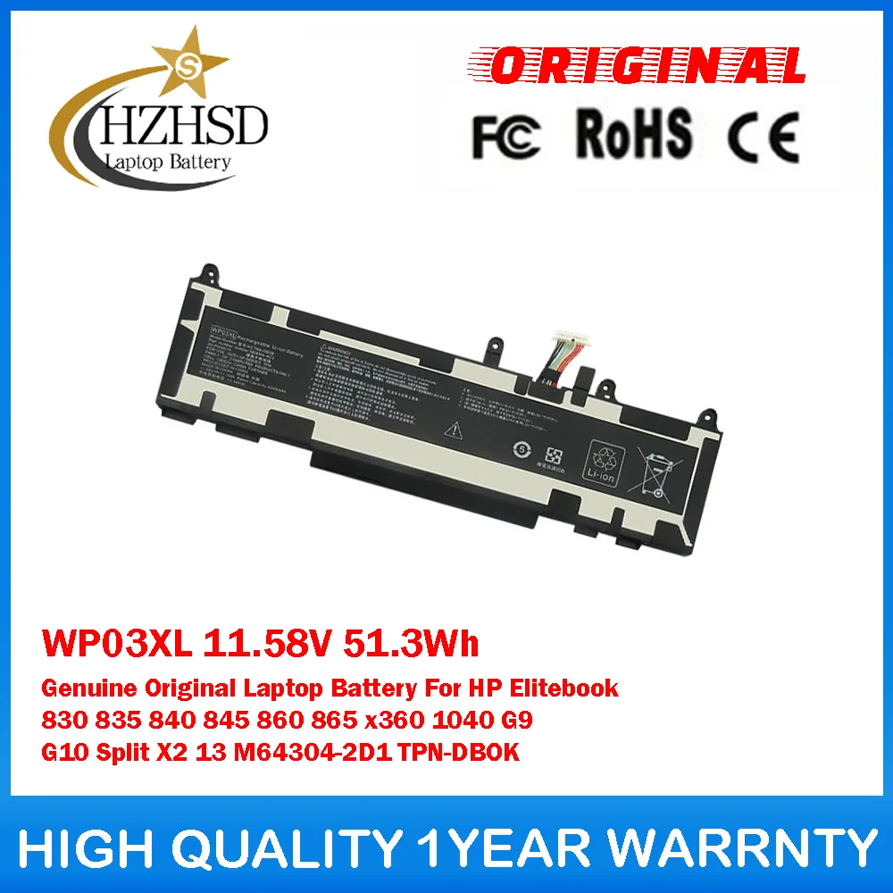 

WP03XL 11,58 В 51,3 Втч Оригинальный аккумулятор для ноутбука HP Elitebook 830 835 840 845 860 865 x360 1040 G9 G10 Split X2 13