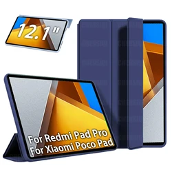 Tablet Case for Xiaomi Poco Pad (12.1 Inch) 2024 Thin Light Soft Triple Fold Auto Wake/Sleep Protective Cover for Redmi Pad Pro
