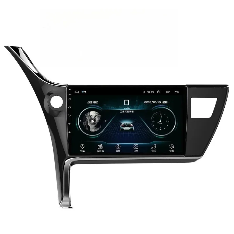 

Domestic applicable 08-20 Corolla central control large-screen car navigation all-in-one machine reversing