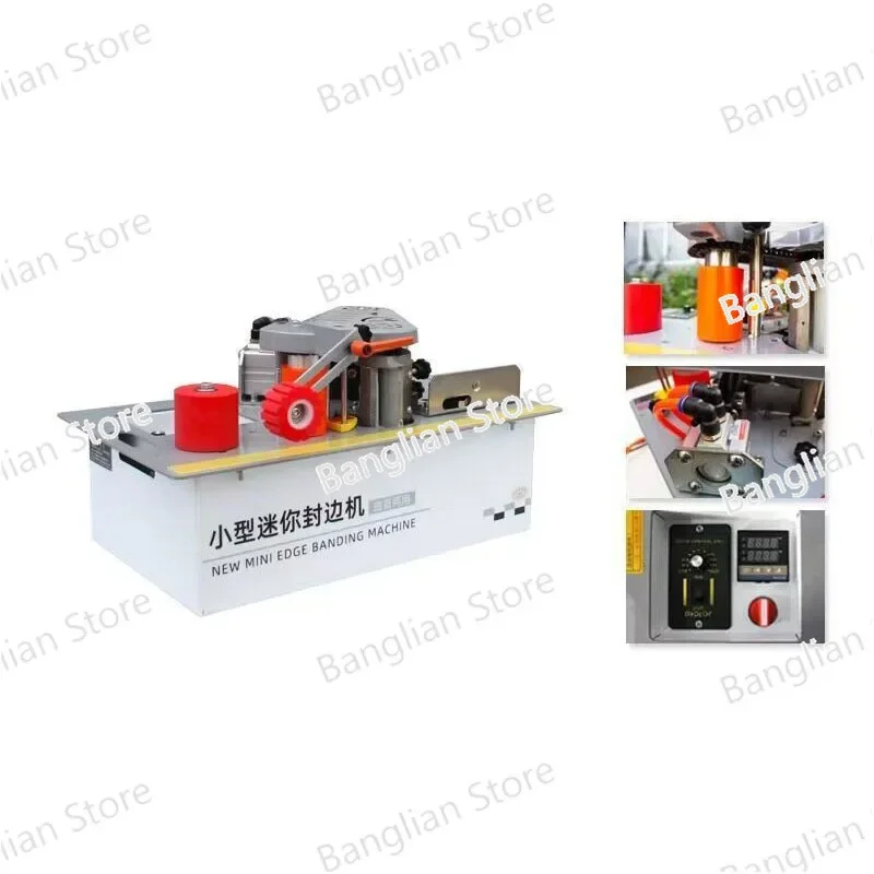 1200W Woodworking Portable Edge Banding Machine Home Improvement Mini 220V  Can Be Used With Saw Table