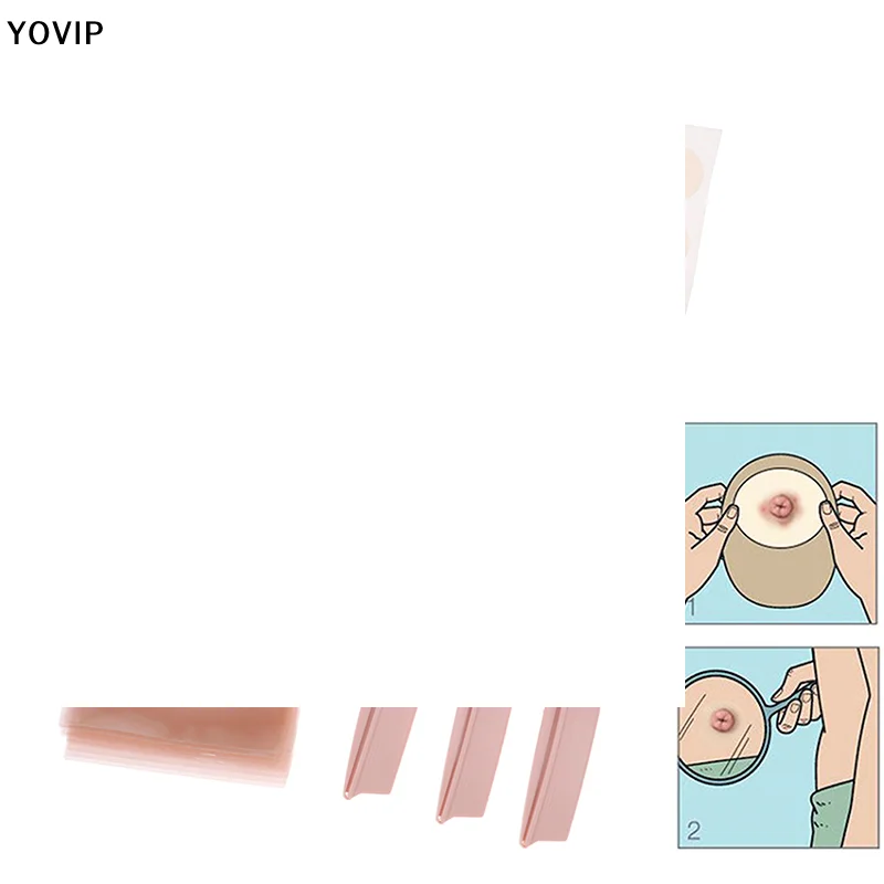 

10 шт. Колостомические мешки Max Stoma телесного цвета с клейкой лентой и дренажным окном, дренируемые