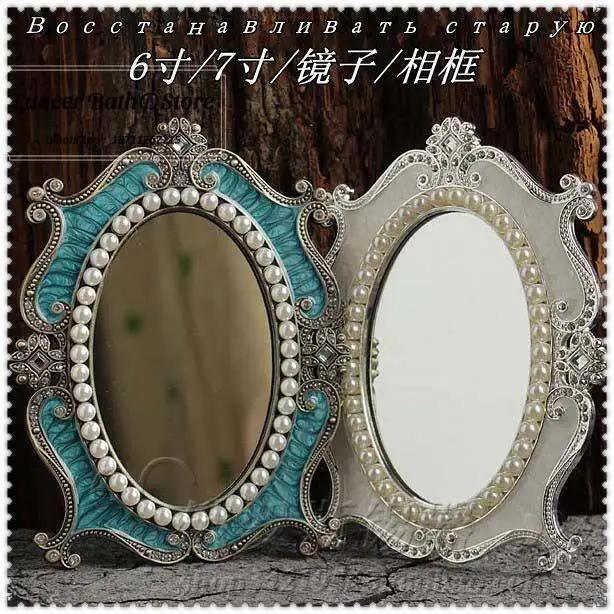 European Classic Palace Style Metal Desktop Cosmetic Mirror Baroque Vintage Princess Dressing Mirror Home Decor Ornament