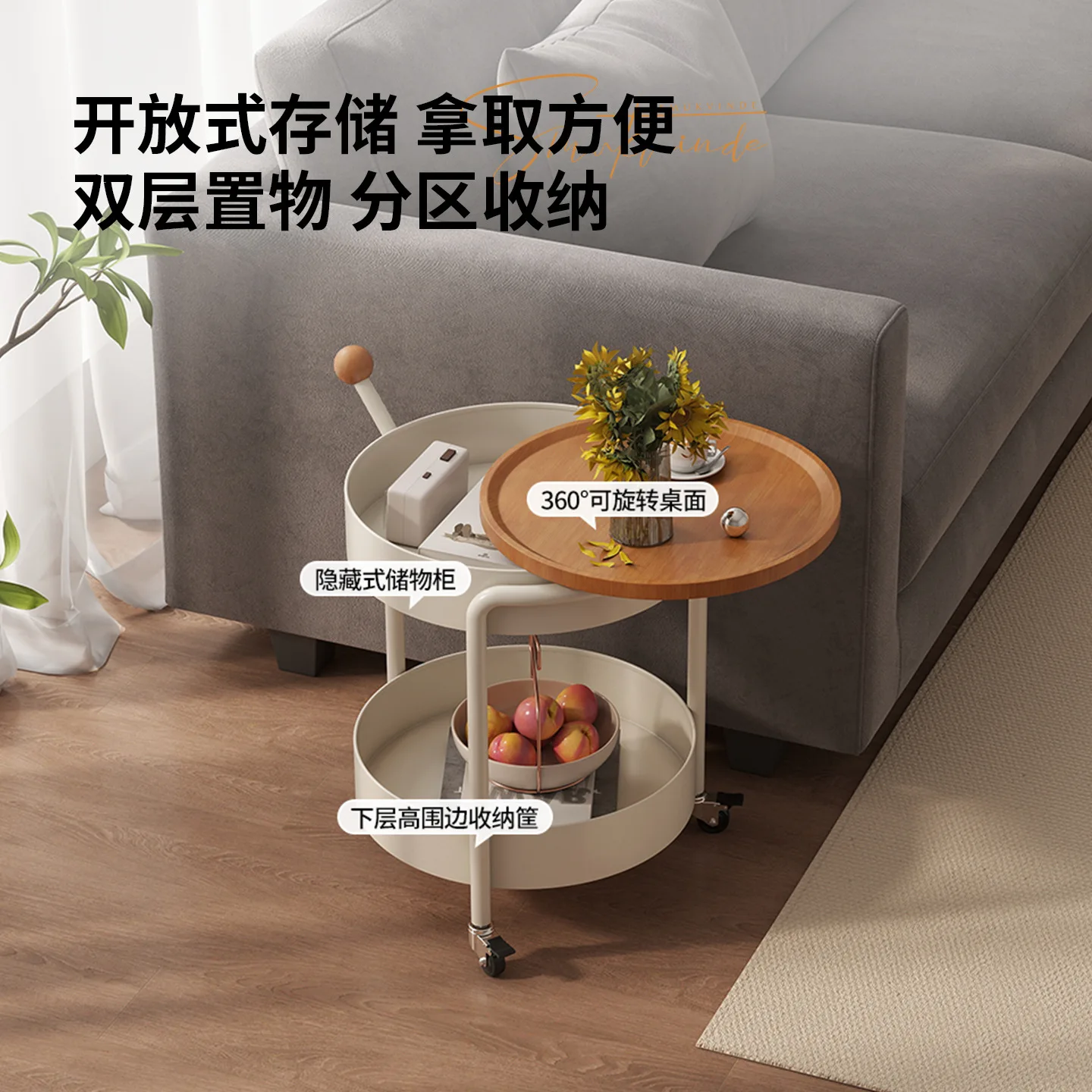 Cream wind double-layer round edge few with wheels movable cart small apartment living room sofa side storage rack