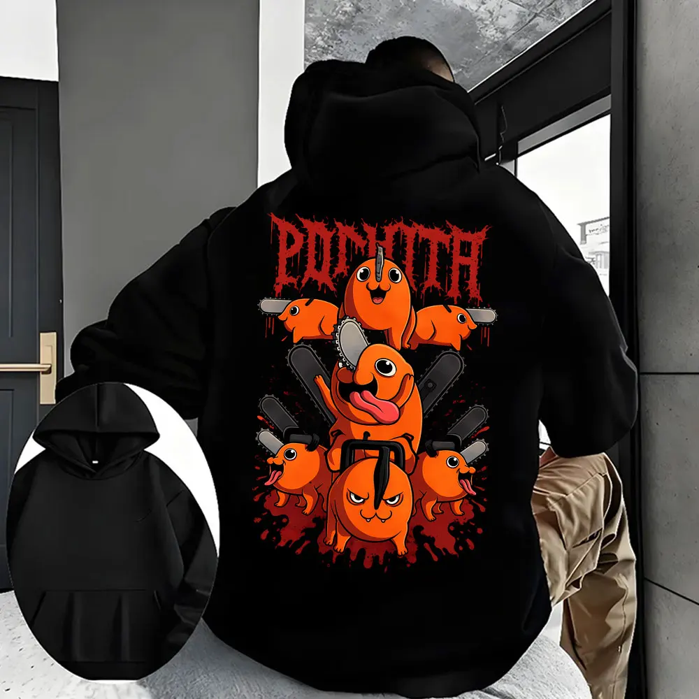 

Anime Chainsaw Man Hoodie Funny Cartoon Denji Pochita Print Pullover Hoodies Men Women Fashion Vintage Casual Hooded Sweatshirt