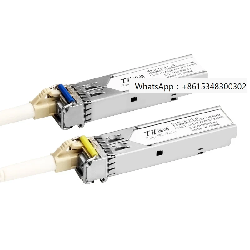 SFP Gigabit Single Mode Single Fiber Optical Module 3/20/40/60/80KM Compatible with H3C LC/SC Interface Fiber Module 1 Pair