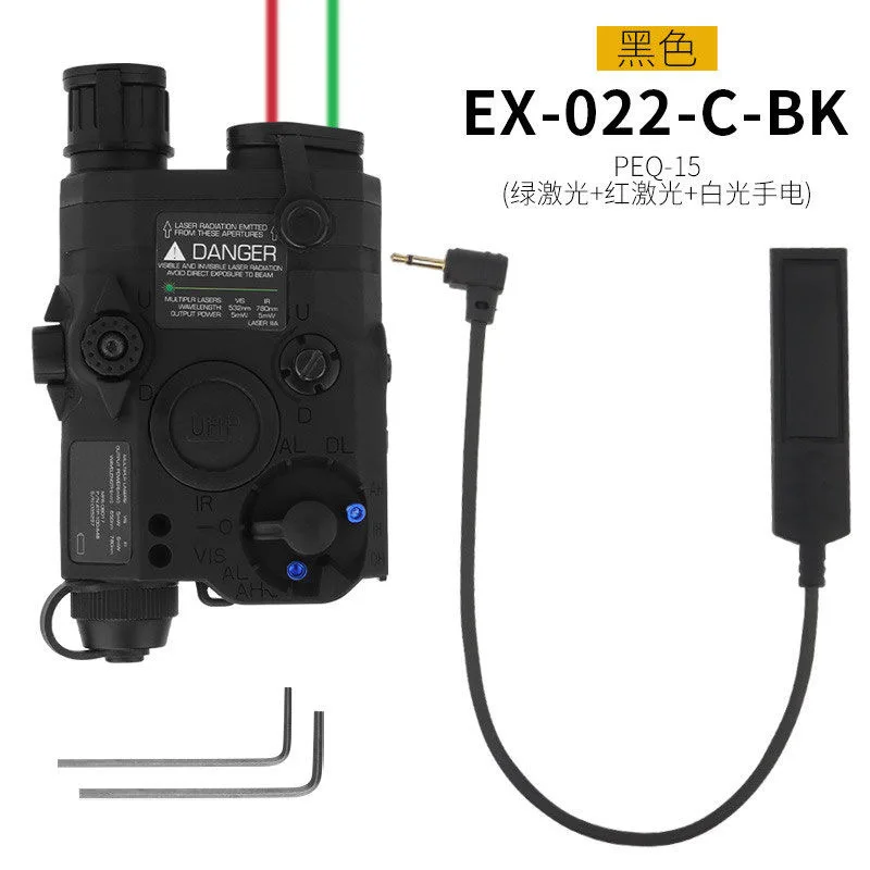 Multifunctionele PEQ-15 (Rode Laser + Groene Laser + Zaklamp) Tactische Rode Groene Dubbele Laserstraal Indicator