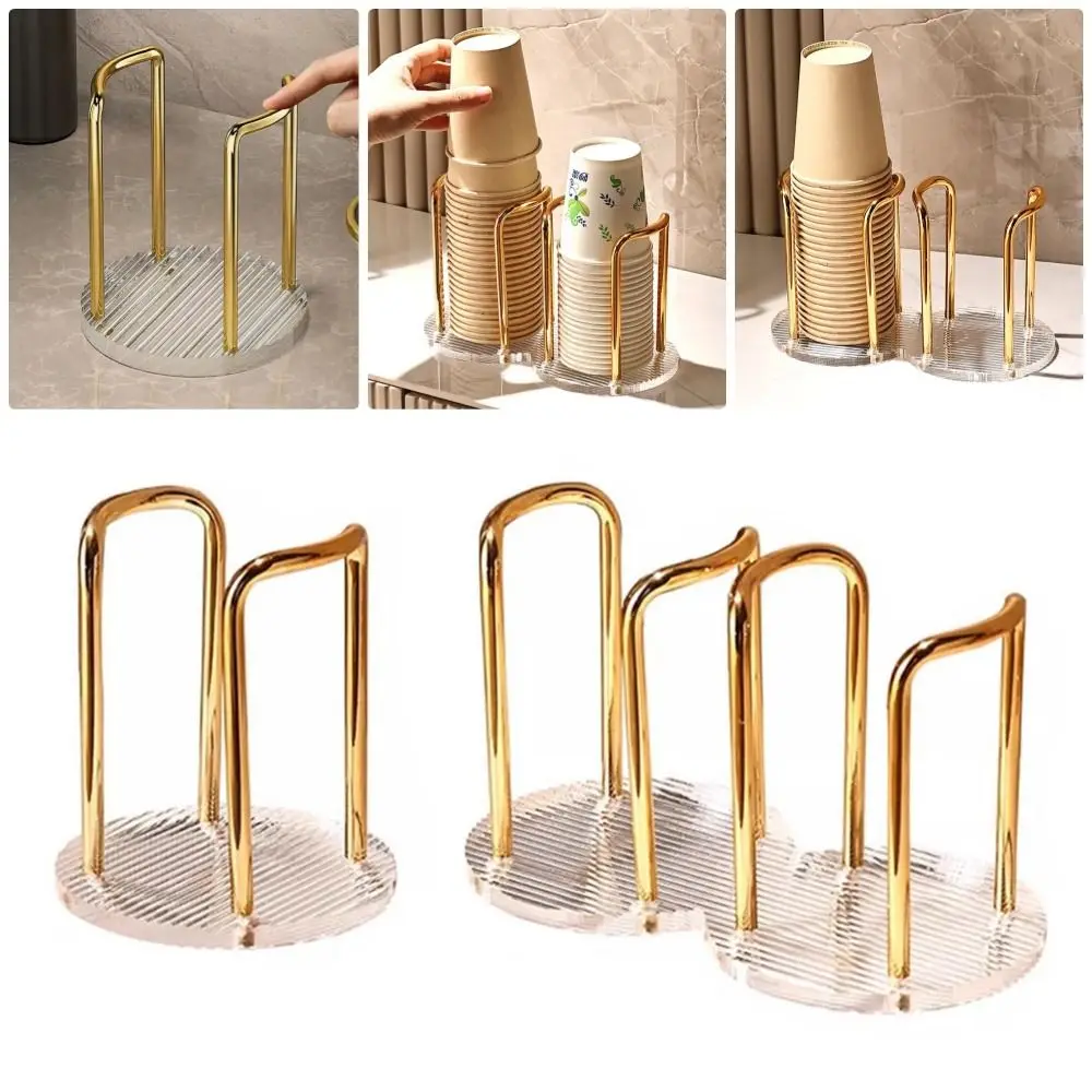 Luxury Disposable Cup Storage Holder Water Tea Cups Dispenser Rack Shelf with Longer Stick Mug Display Stand Home Organizer