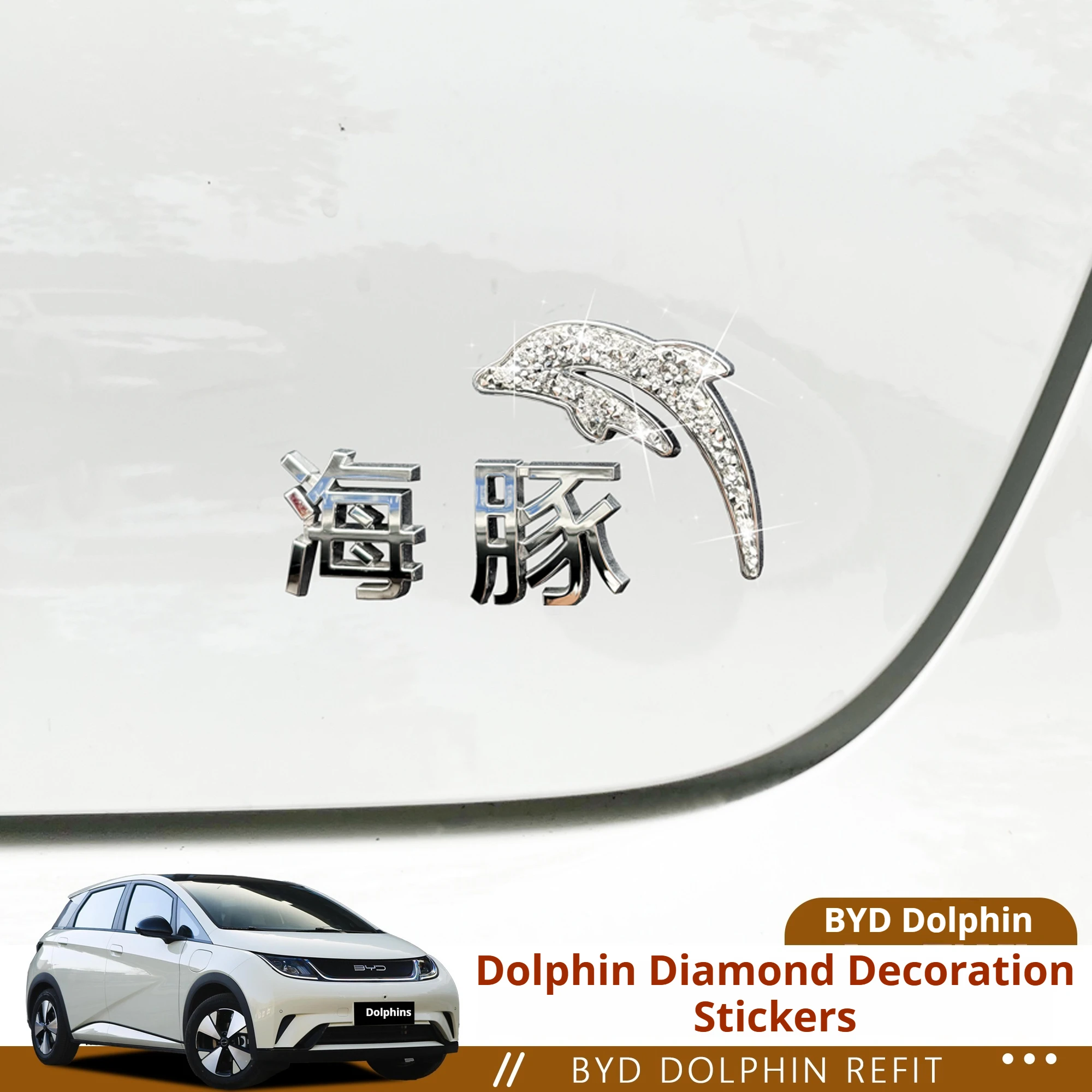 Car Accessories For BYD Dolphin Special Broken Diamond Car Logo Diamond Stickers High-grade Dolphin Modification Supplies