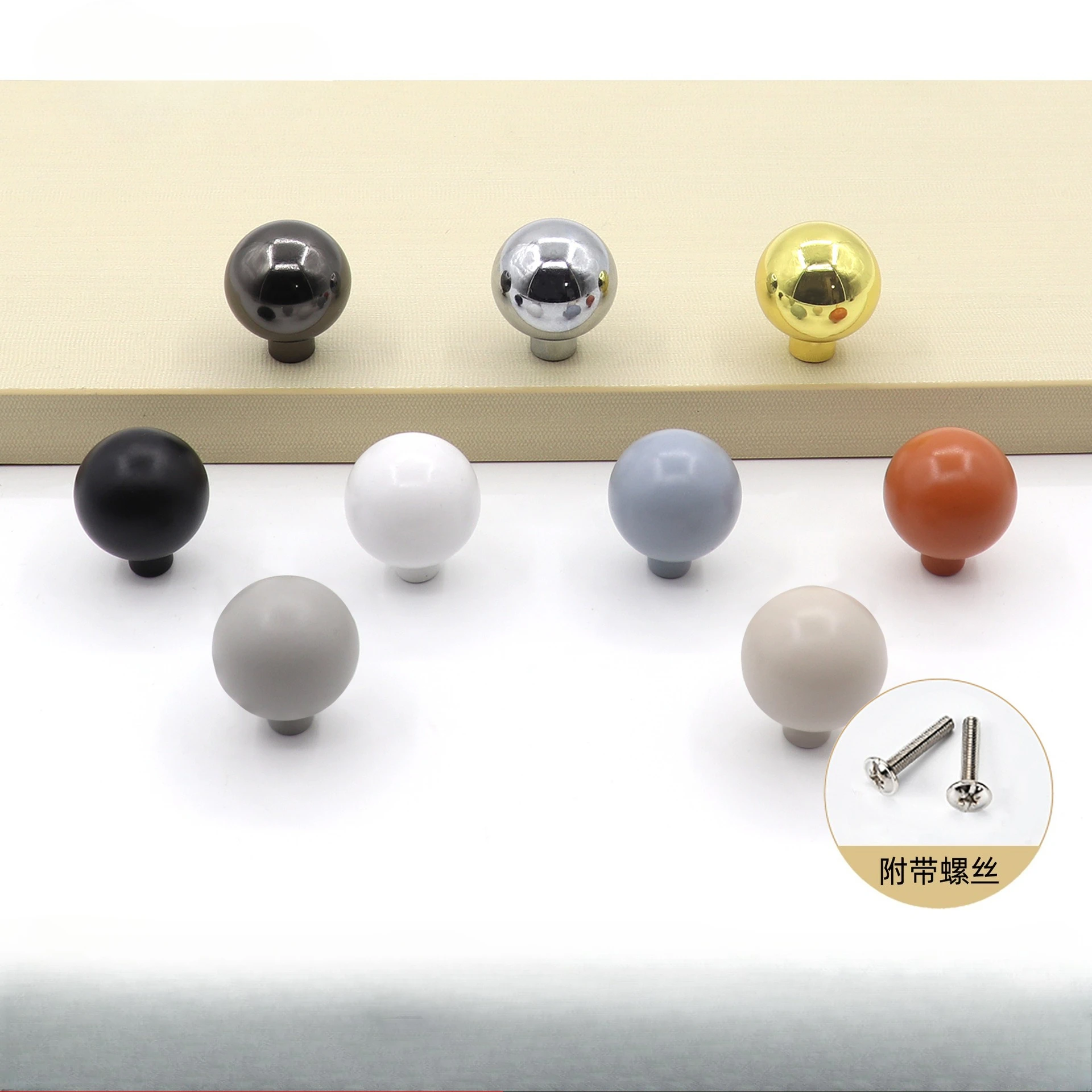 BCD-round Single-hole Cabinet Door Aluminum Alloy Handle Spray Paint Children's Room Colorful Furniture Drawer Handle Color Ball