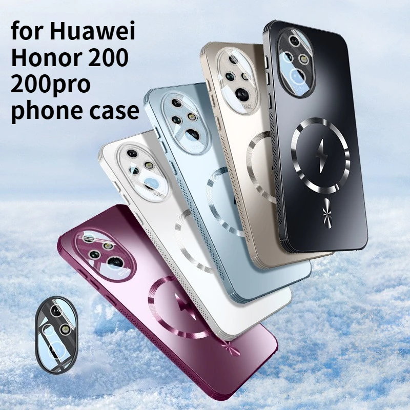 

With Heat Dissipation Matte Drop Protection Full-Cover Shockproof Case for Huawei Honor 200 200pro Magnetic Phone Case