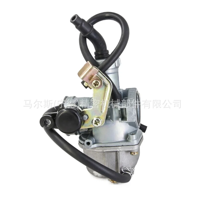 PZ22 Carburetor for XR50 CRF50 XR70 ATV Sand and Off-Road Motorcycles, Fuding
