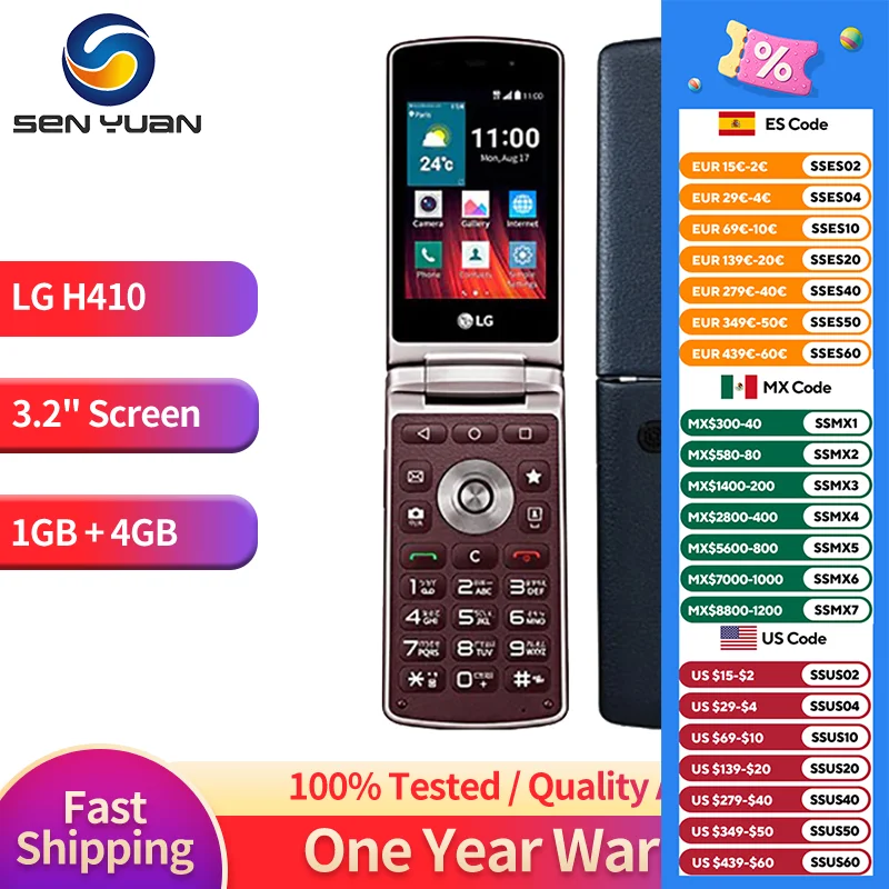 Original LG Wine Smart II
