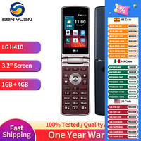 Original LG Wine Smart II H410 Mobile Phone 3.2'' IPS LCD Screen 1GB RAM 4GB ROM 3.15MP+VGA WiFi Quad-Core Android LG H410 phone