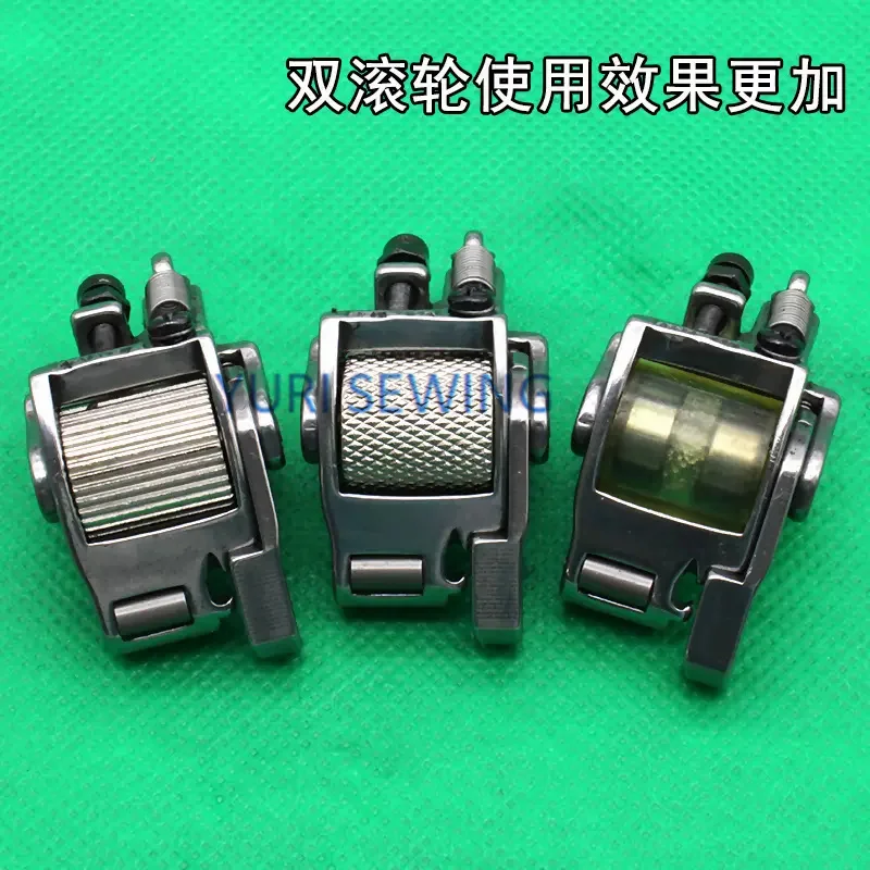 Roller presser foot positioning roll hem tool trouser waist cuff hem gauge double wheel industrial sewing machine parts