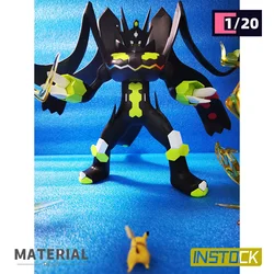 1/20 Scale World Figure [KING Studio] - Zygarde Complete Forme