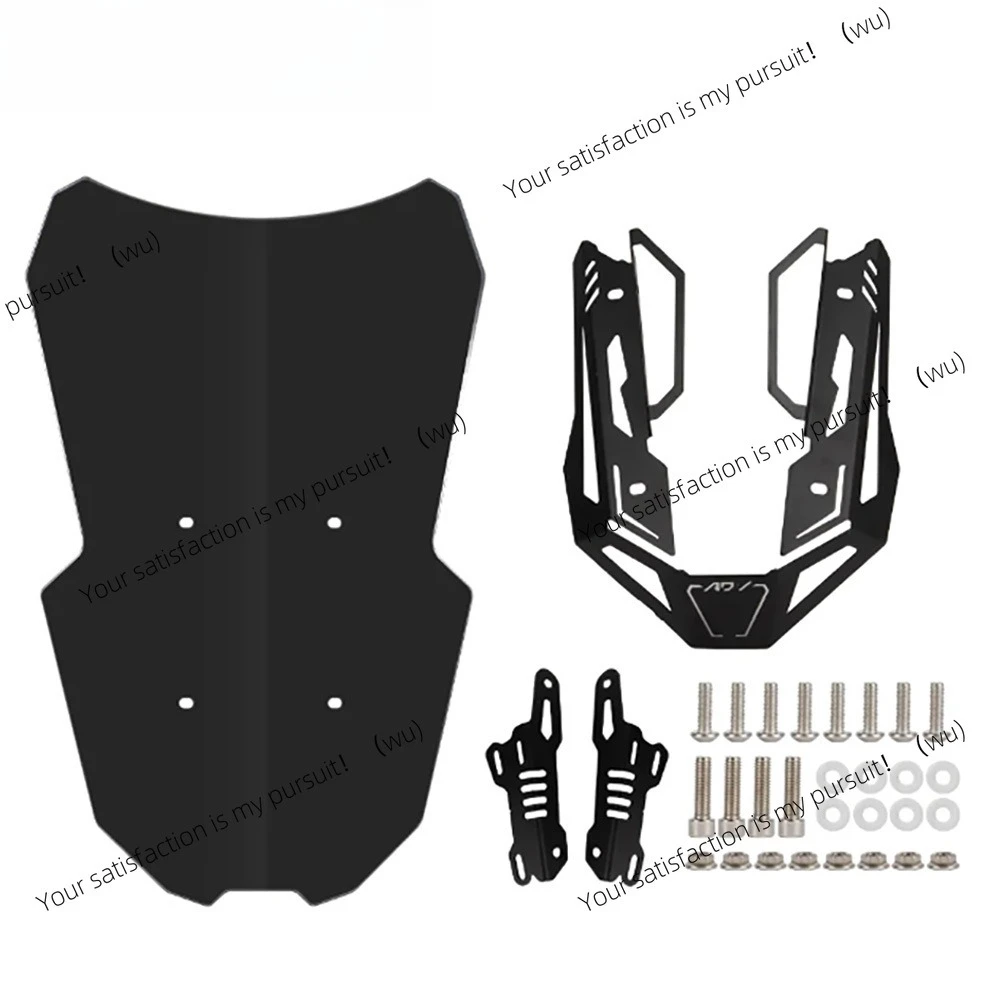 

Для Honda ADV160 22-24 специальный модифицированный кожух переднего лобового стекла, аксессуары, акриловое лобовое стекло