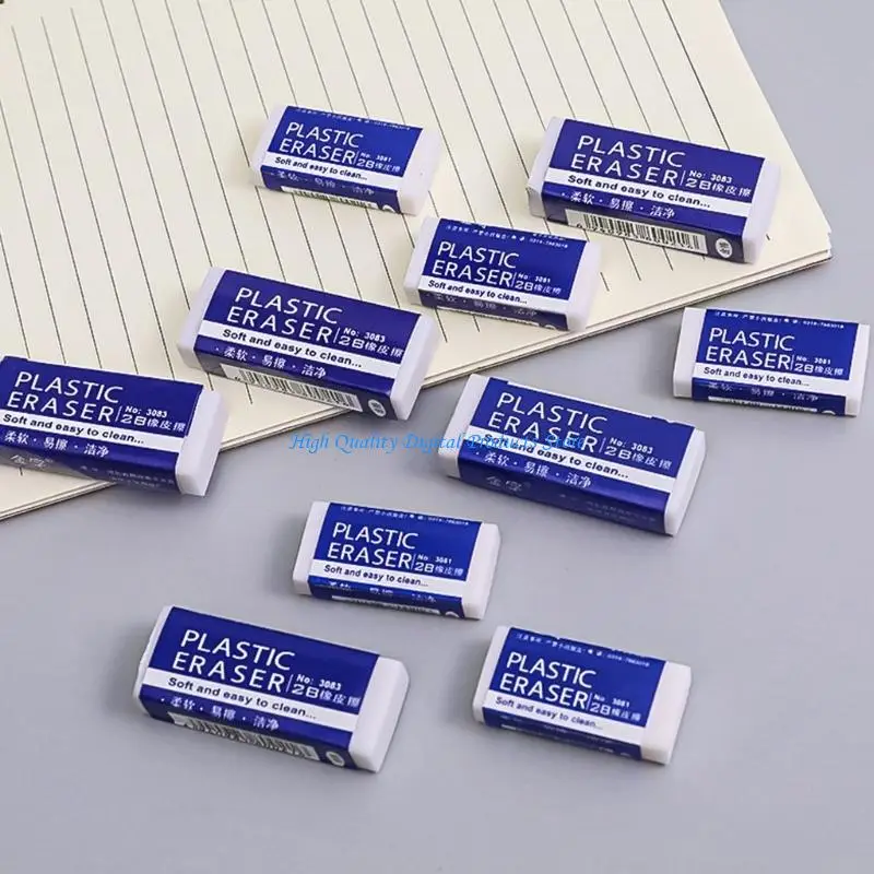 U2JE 8/48 個プロフェッショナル 2B 消しゴム特大ゴム消しゴム簡単に消去学生試験消しゴムスケッチアート図面