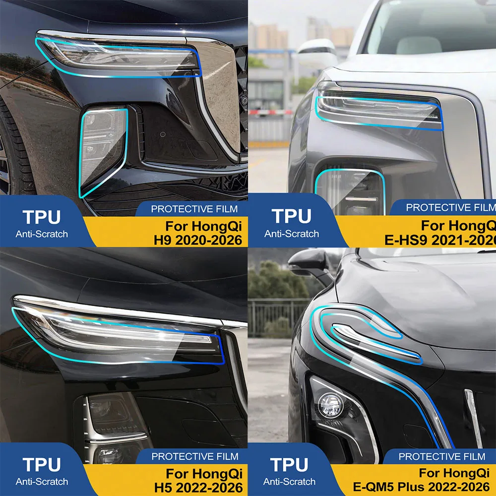 For HONGQI H9/E-HS9/H5/HS5/E-QM5/E-HS7/HS3 Smoke Black Pre-Cut TPU Headlight Protective Film PPF Anti-Scratch Vinyl Wrap Film