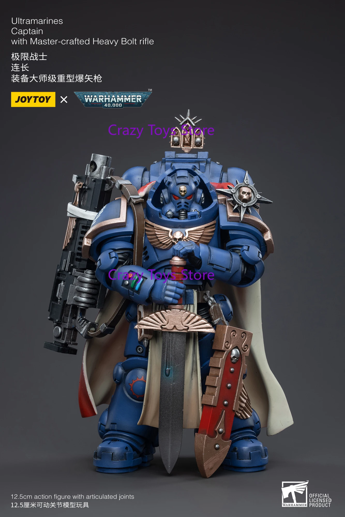 [IN VOORRAAD] JOYTOY Warhammer 40K 1/18 Actiefiguren Ultramarines Captain met Master-crafted Heavy Bolt geweer Anime Militaire