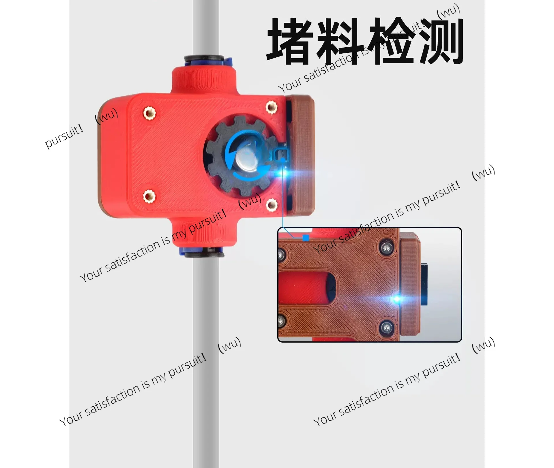 for Mellow 2.85MDM Filament Sensor Module Runout Jam Detection Pause Switch DIY 3D Printer Spare Parts