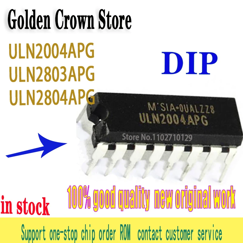 10pcs/lot ULN2003AN ULN2003A DIP16 ULN2003 ULN2003APG ULN2004APG ULN2803APG ULN2804APG DIP Gepyun In Stock