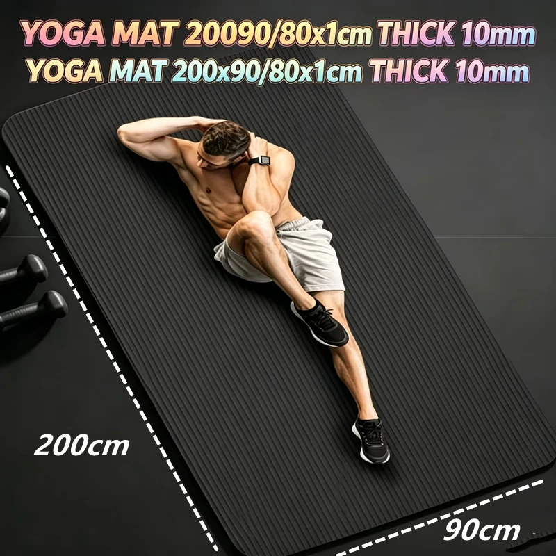 200x90-80cm-ヨガマット-防湿-20mm-厚さ-nbr-屋外用-滑り止め-耐久性-キャンプ-ピクニックマット-エクササイズ-ジム-フィットネス-ワークアウト