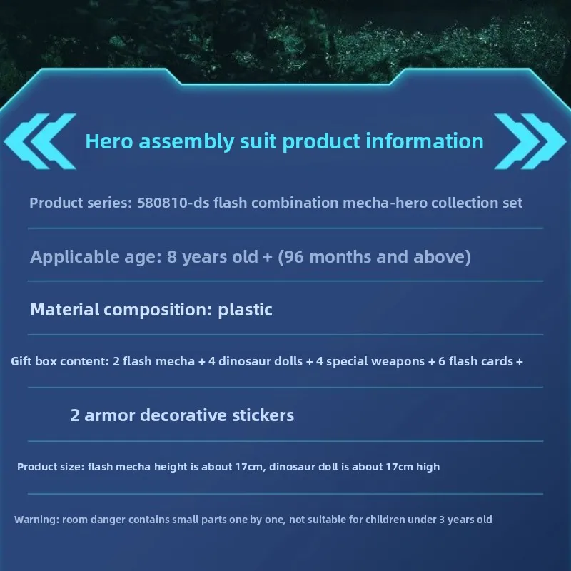 【مجموعة 5 في 1 حصرية】لعبة الروبوت الكمي لفريق أولدي كوانتوم كوانتوم أوف وور - لعبة روبوت ميجا كومبينج |   شخصية تحويل عالية الجودة